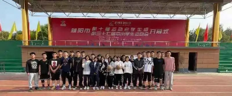 我校在濮阳市第十届运动会县区高中组篮球比赛中喜获佳绩