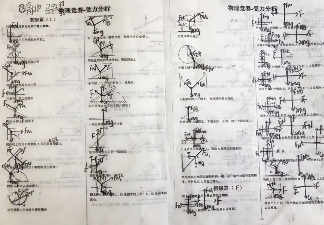 图片225.png