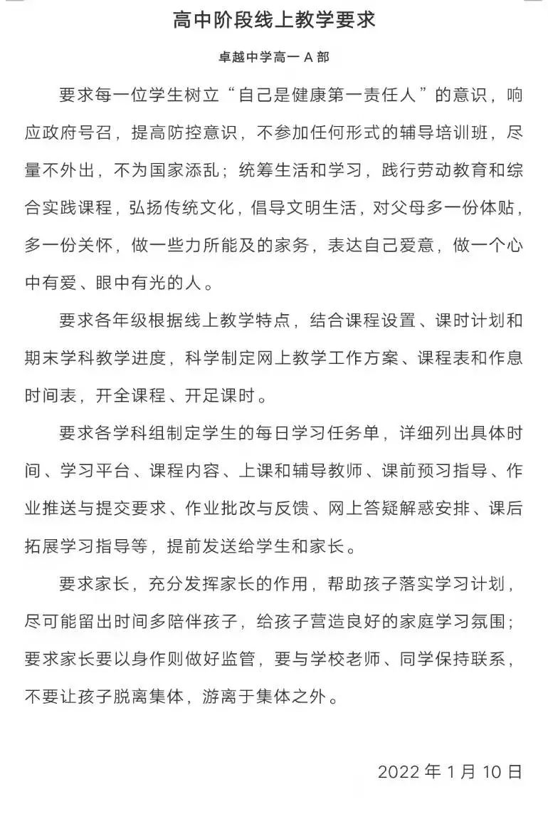 图片247.png