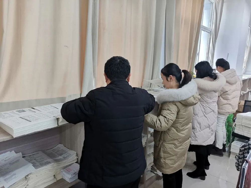 图片253.png