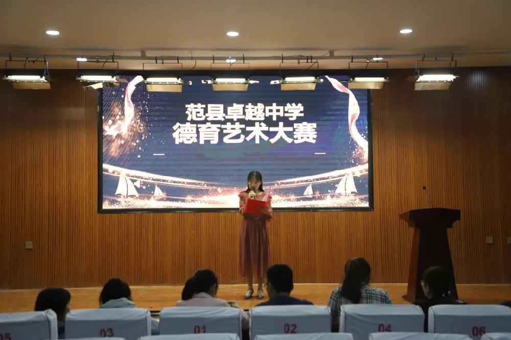 微信图片_20220314095540.jpg