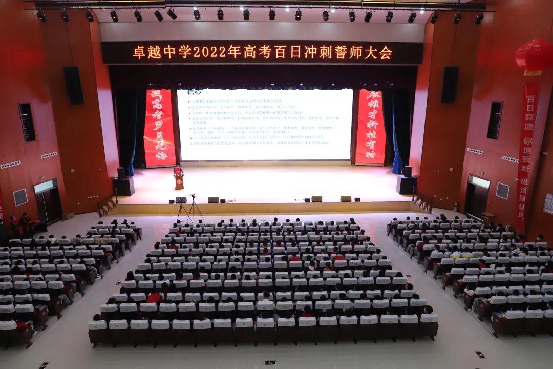 微信图片_20220314111507.jpg