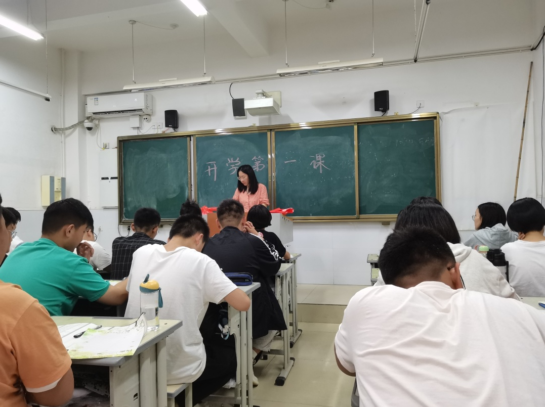 微信图片_20230513141327.png