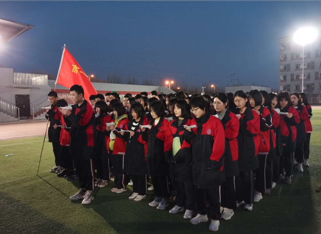 微信图片_20230513141340.png