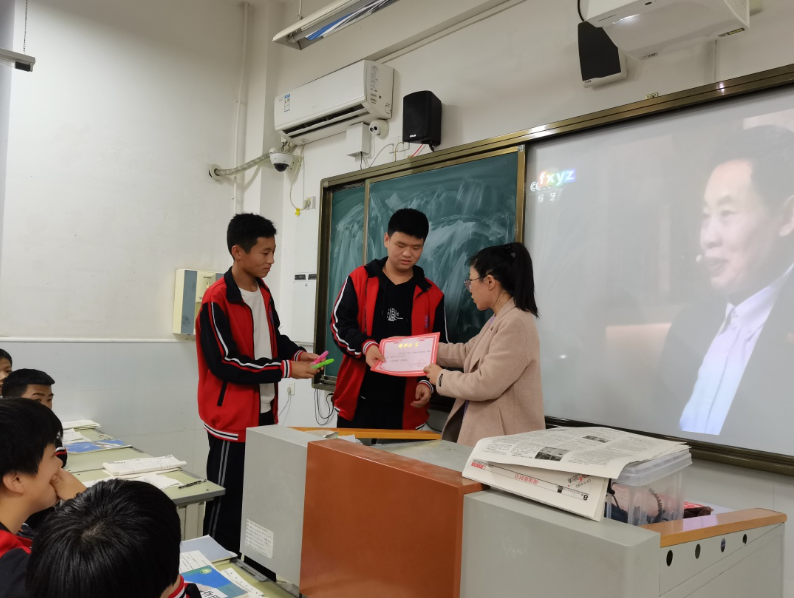 微信图片_20230513141345.png