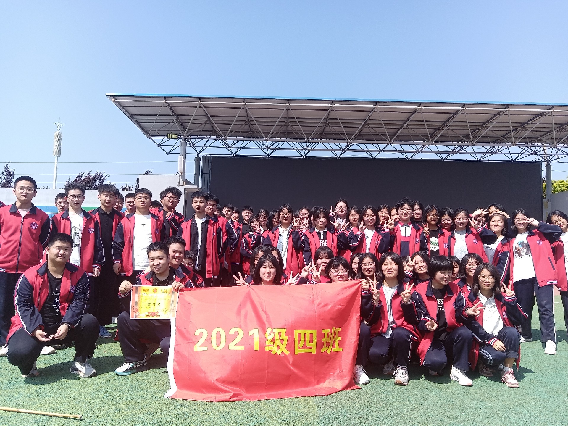 微信图片_20230427145107.jpg