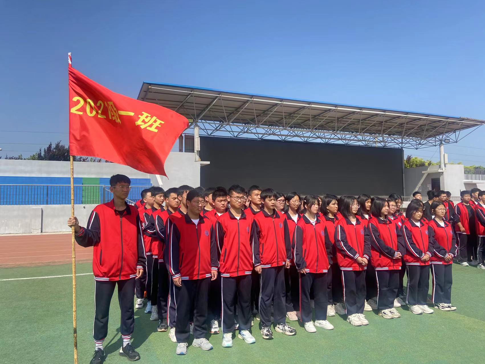 微信图片_20230427145138.jpg