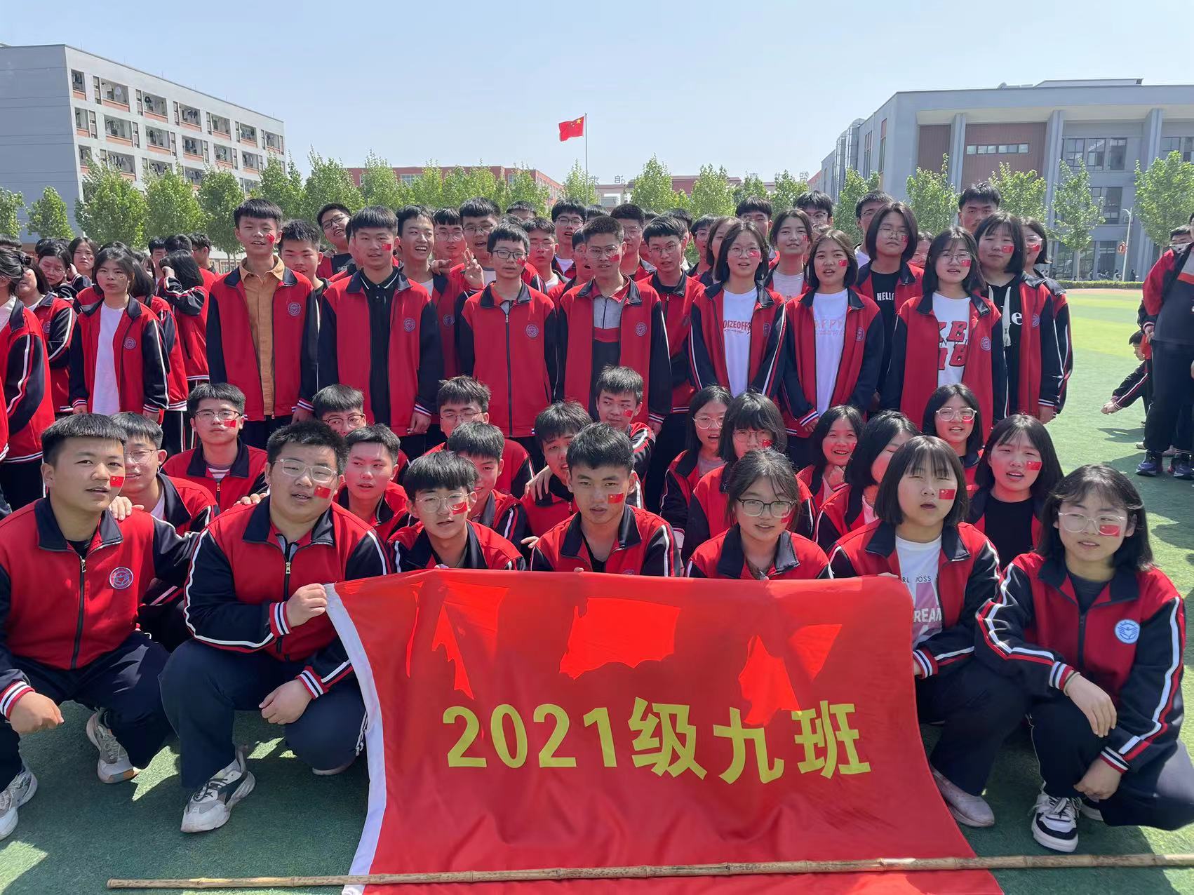 微信图片_20230427145030.jpg