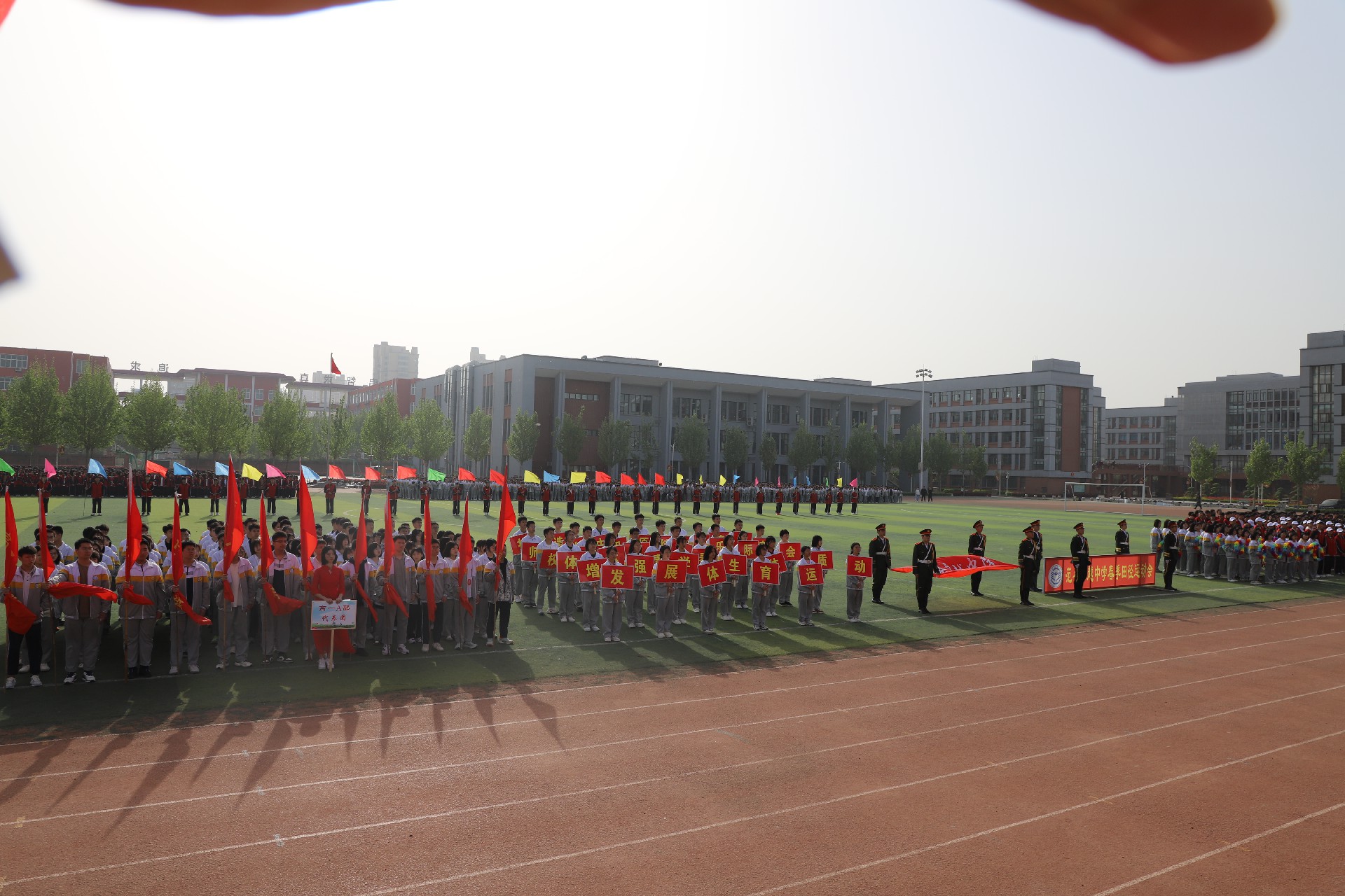 IMG_1536.JPG