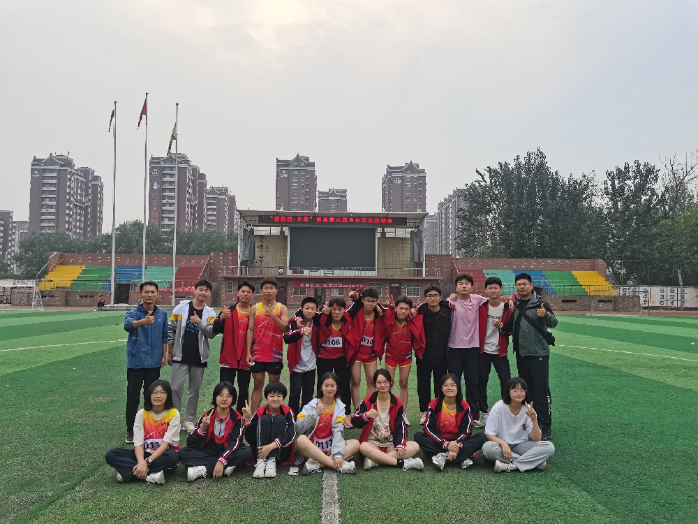 祝贺我校在范县第六届阳光运动会田径比赛中取得优异成绩！