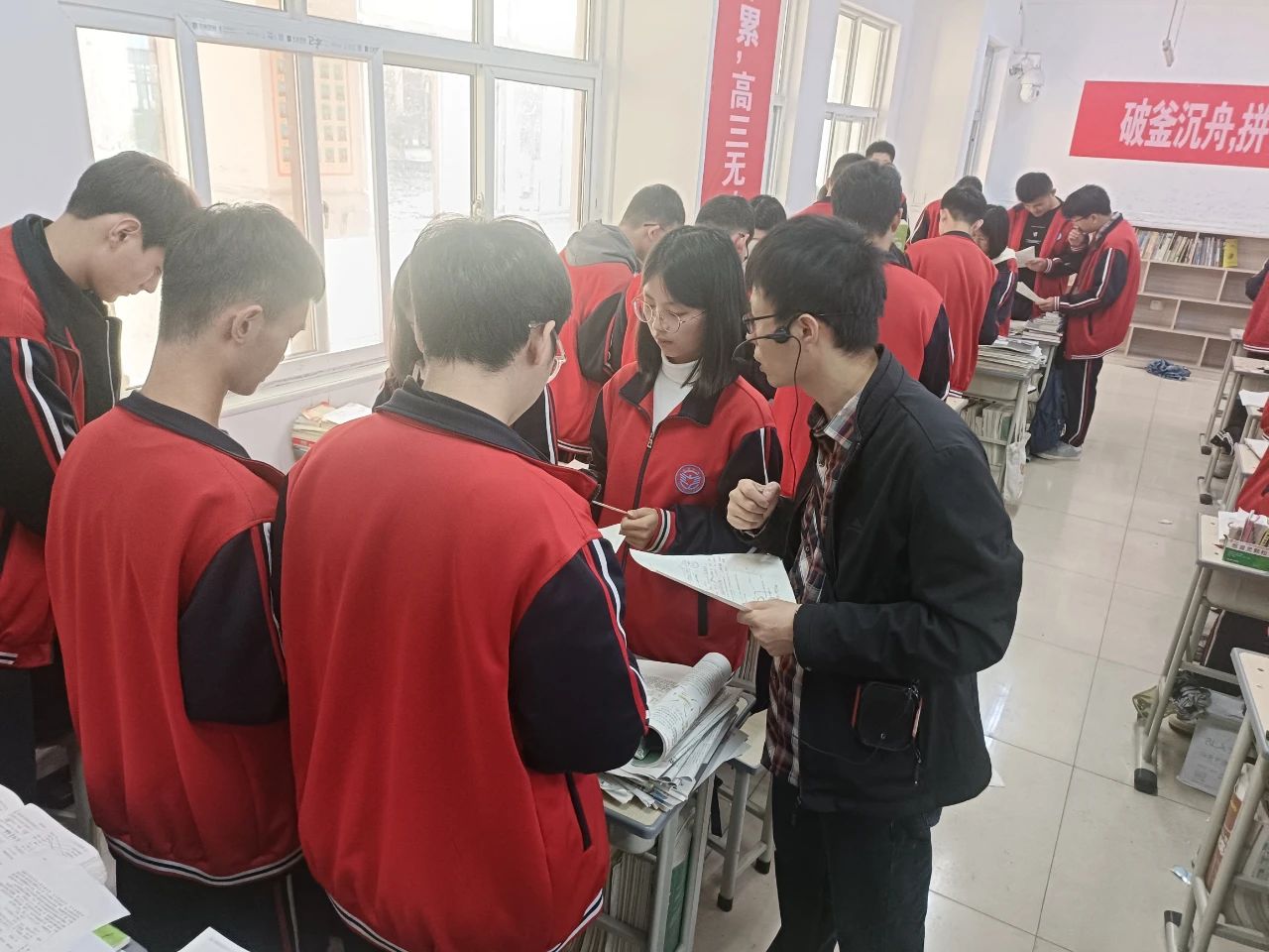 微信图片_20231225091628.jpg