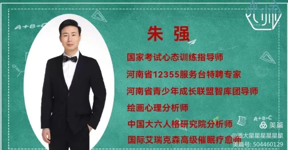 微信图片_20231229083902.jpg