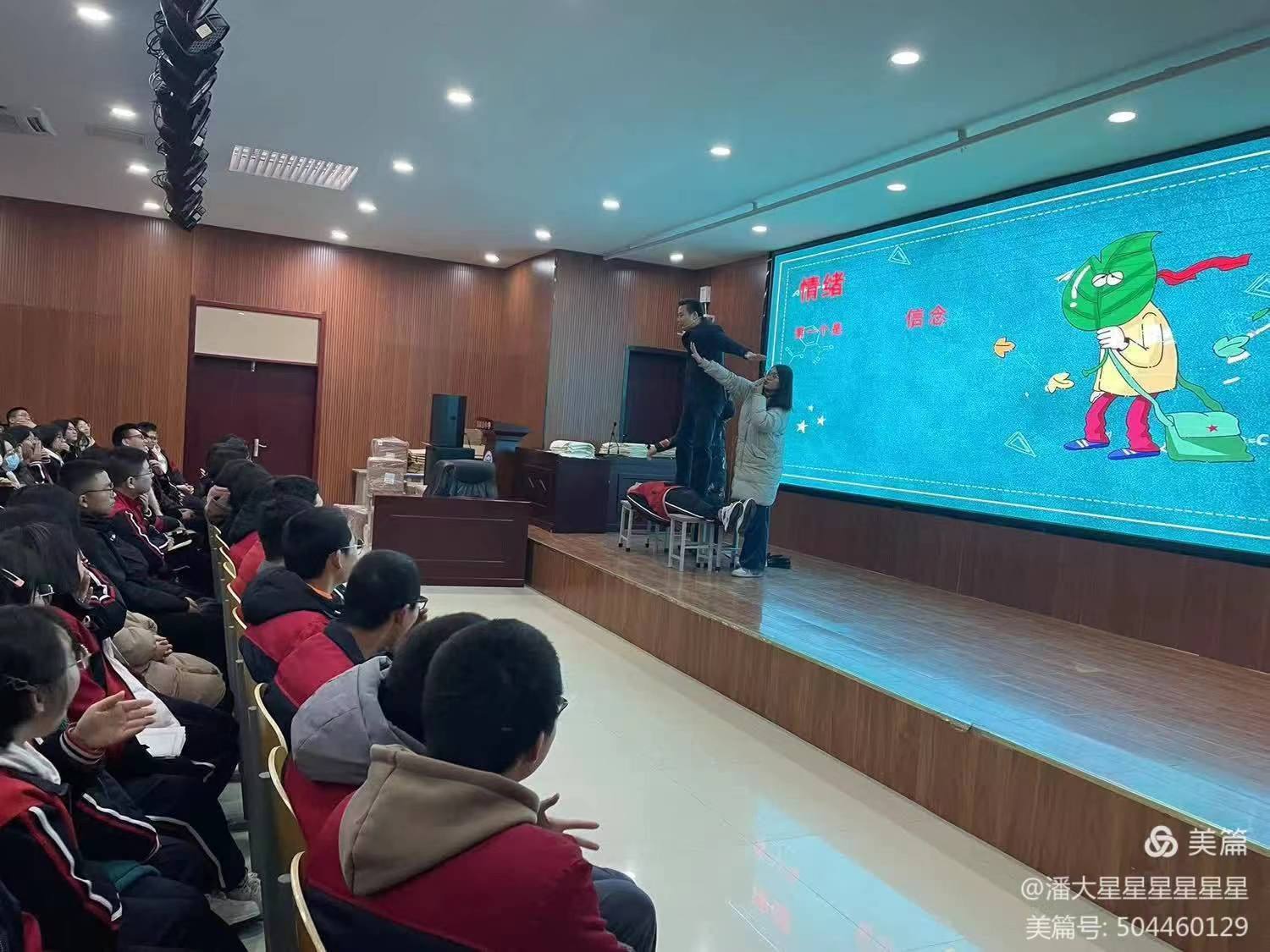 微信图片_20231229083919.jpg