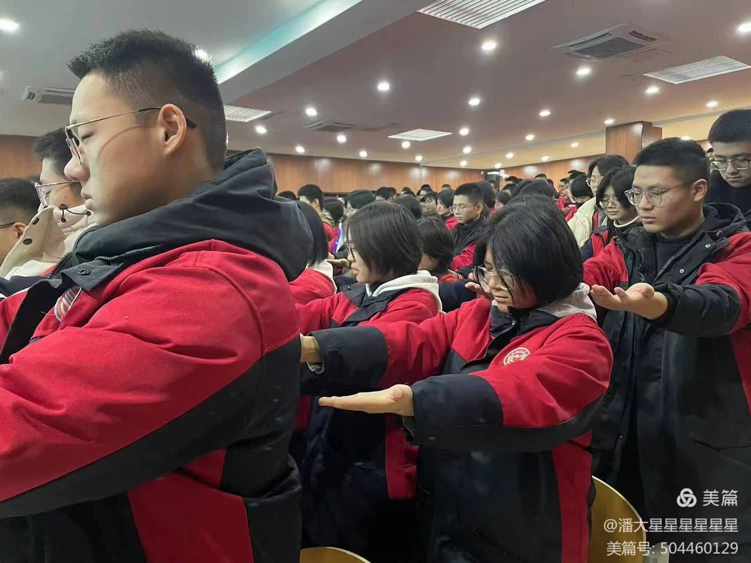 微信图片_20231229083943.jpg