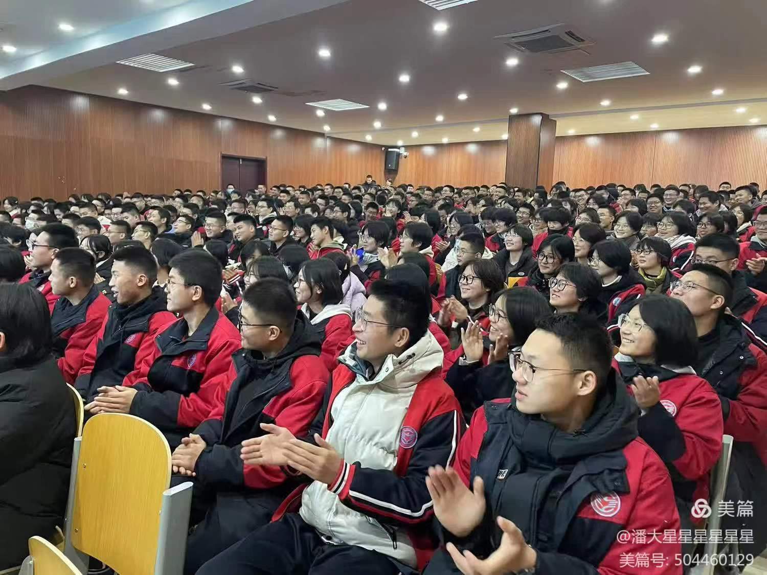 微信图片_20231229083953.jpg