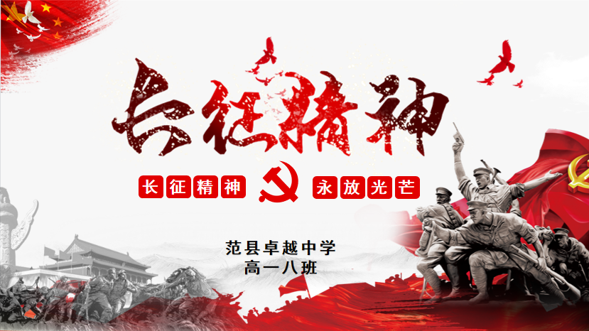 微信图片_20231230075929.png