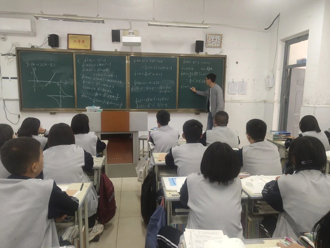 微信图片_20231230080955.jpg