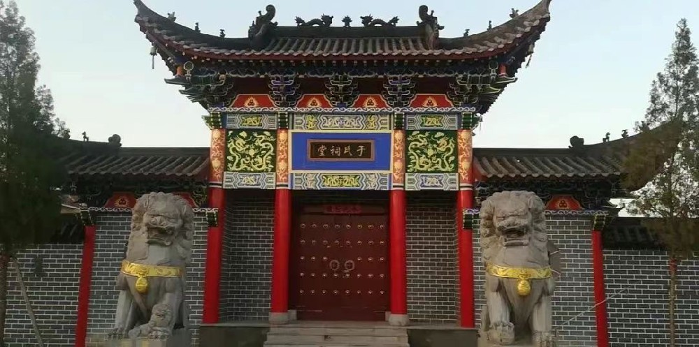 探寻家族文化，传承良好家风