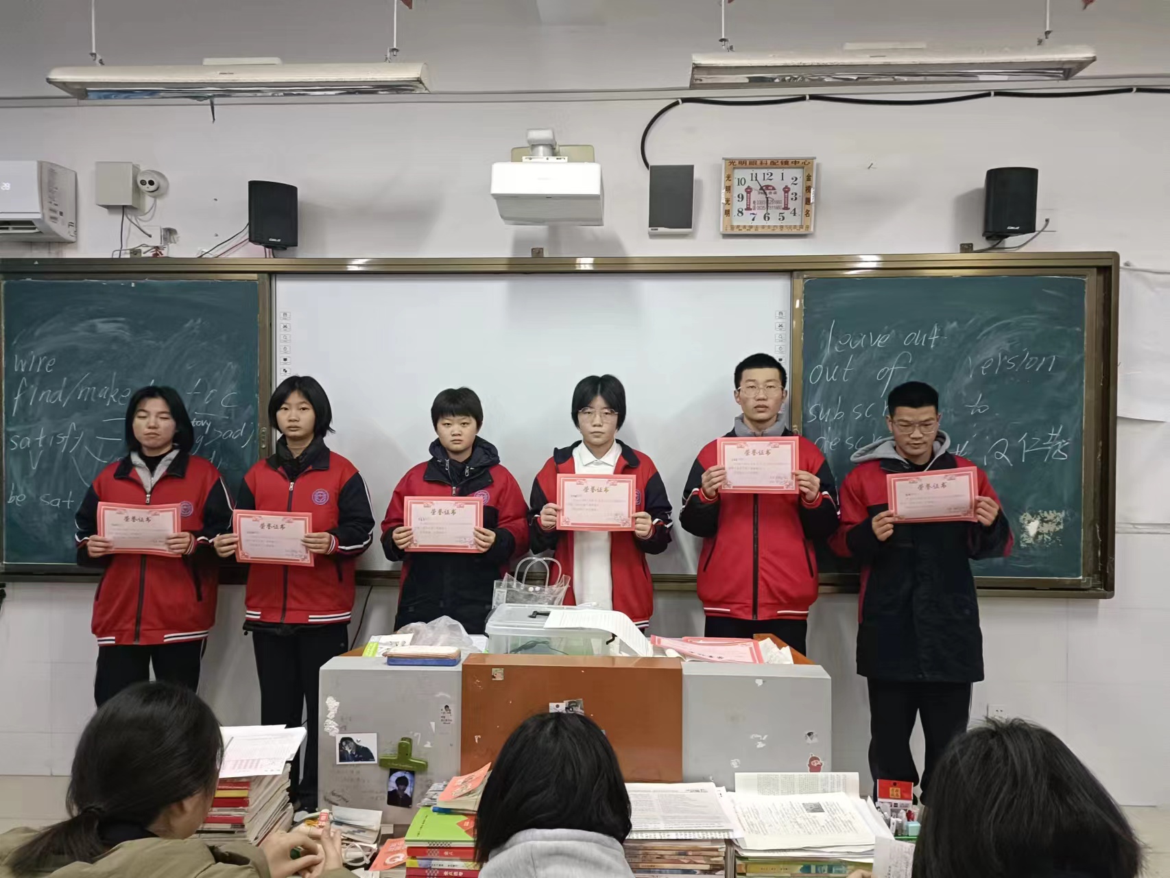 微信图片_202401030928507.jpg