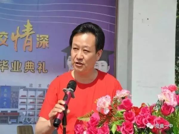 【提升教育质量在行动】书记校长谈⑩范县卓越中学校长于世亮：多措并举 实现逆势崛起