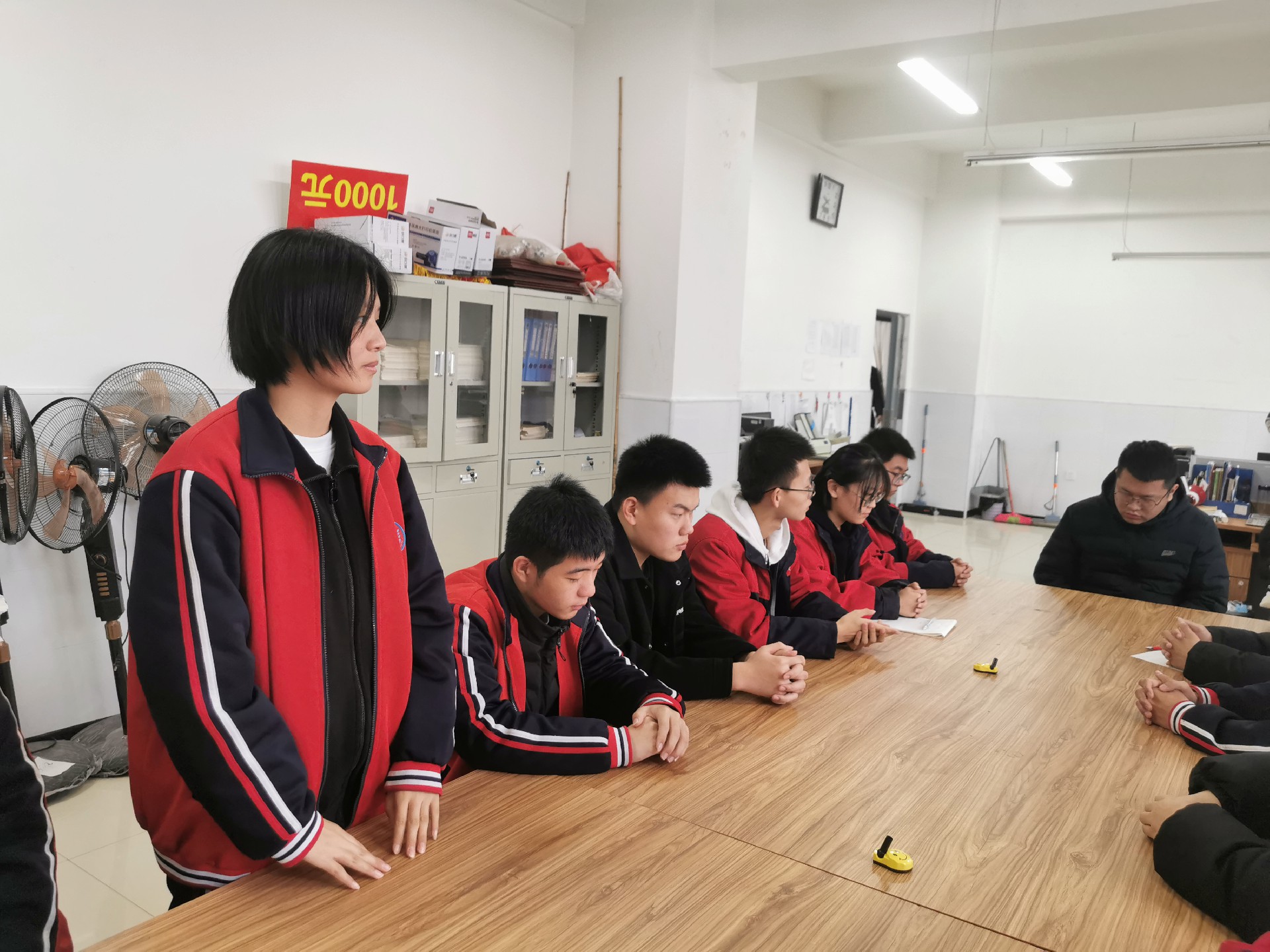 微信图片_20240117095502.jpg