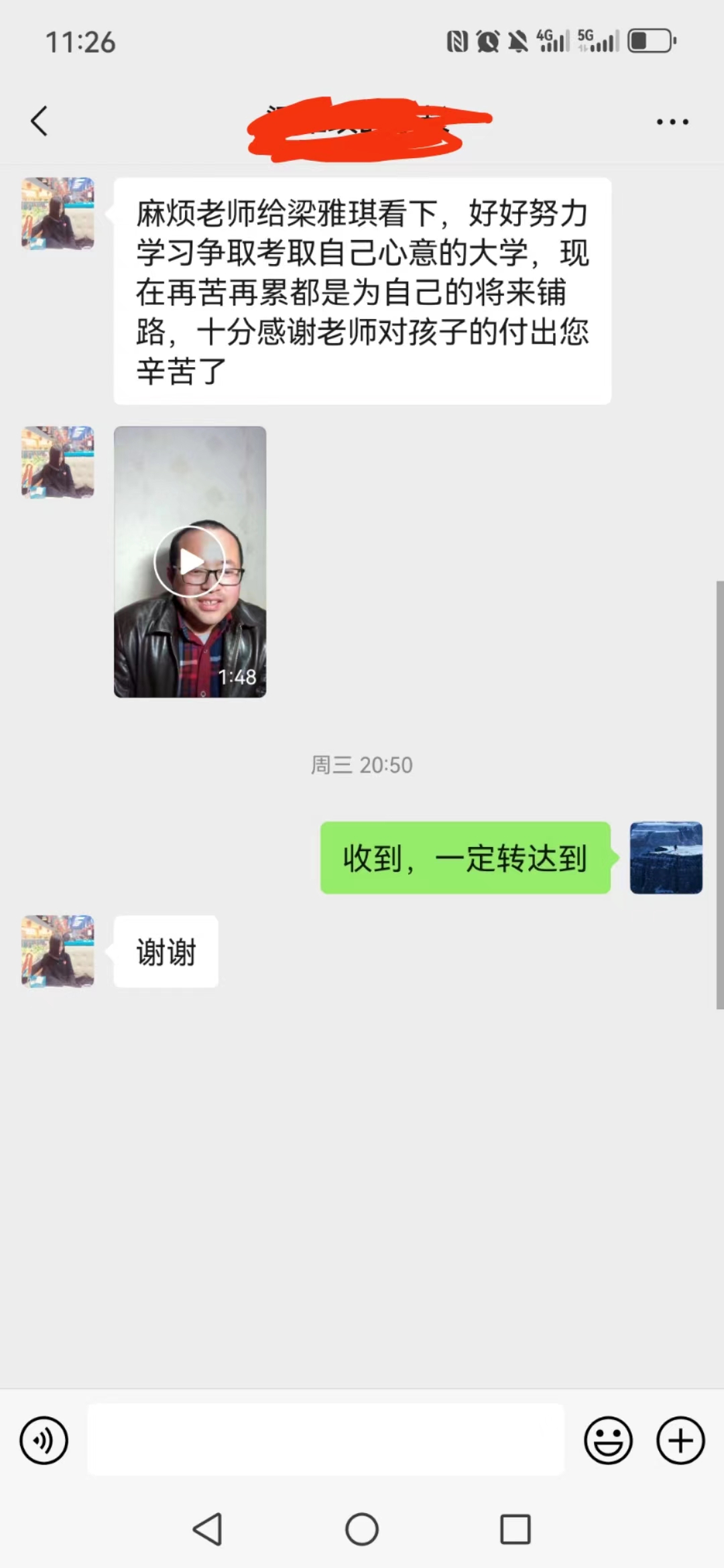 a6a2e5e27a24d9d0513c773bc787e39.jpg