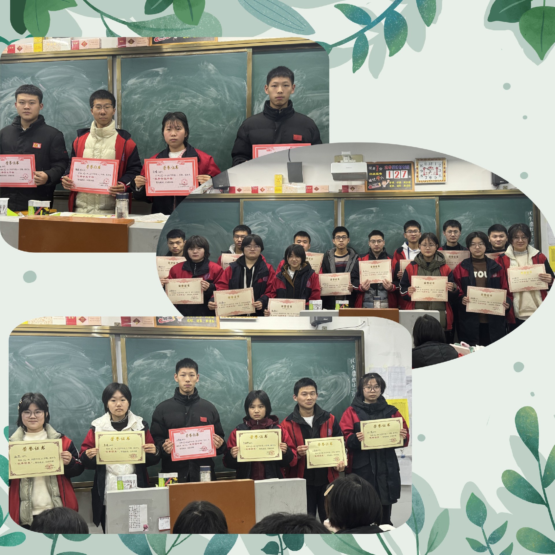 c534a1fa4c37c9245ebb5289455fd2c_副本.jpg