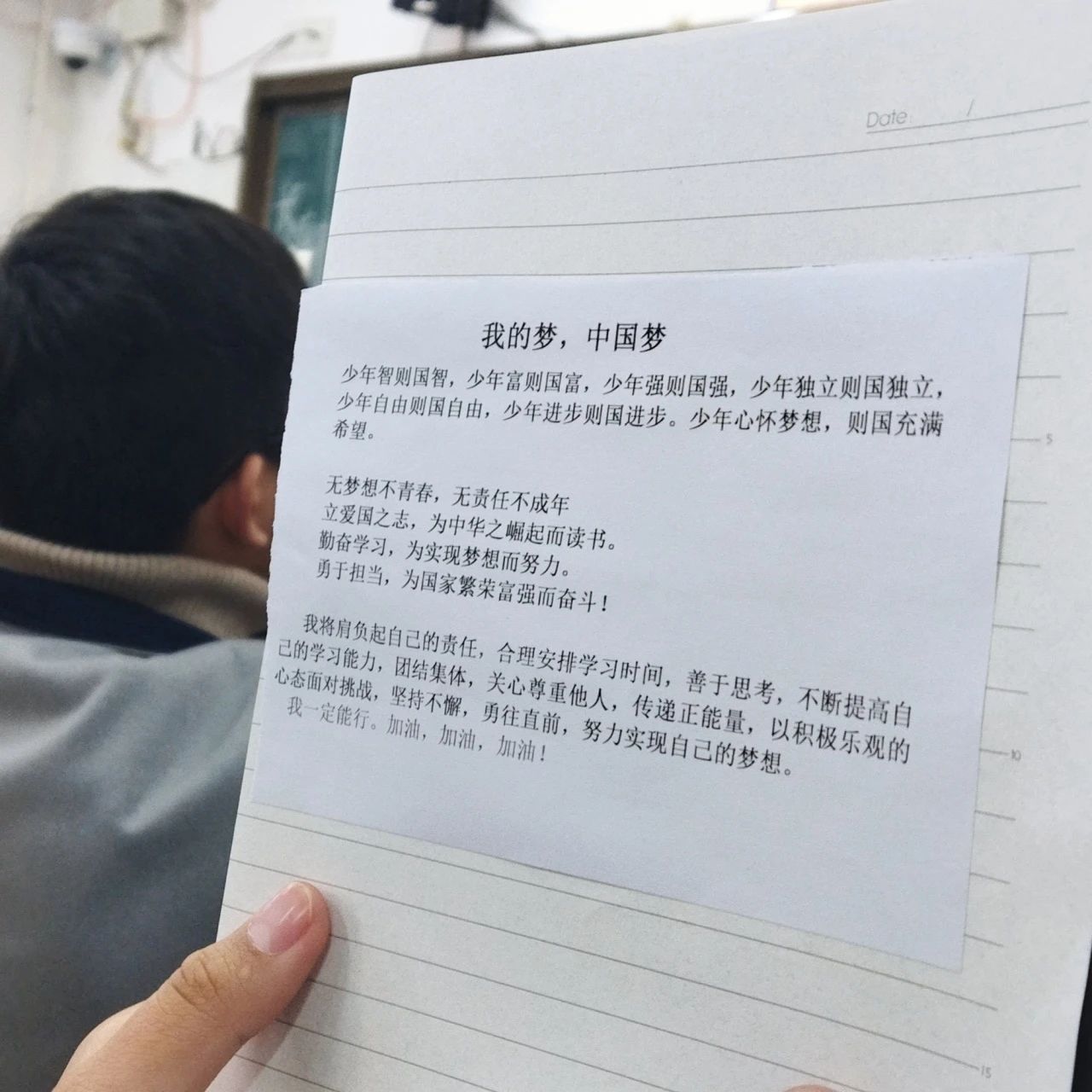 微信图片_20240321083524.jpg