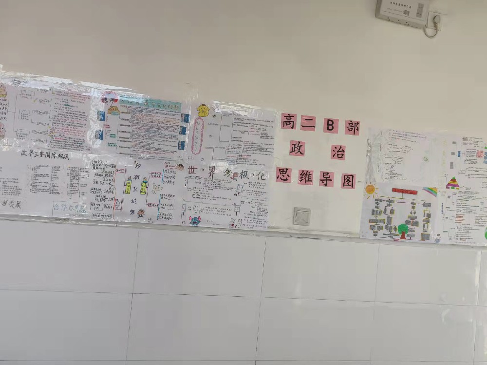 以手为笔 “化”出精彩