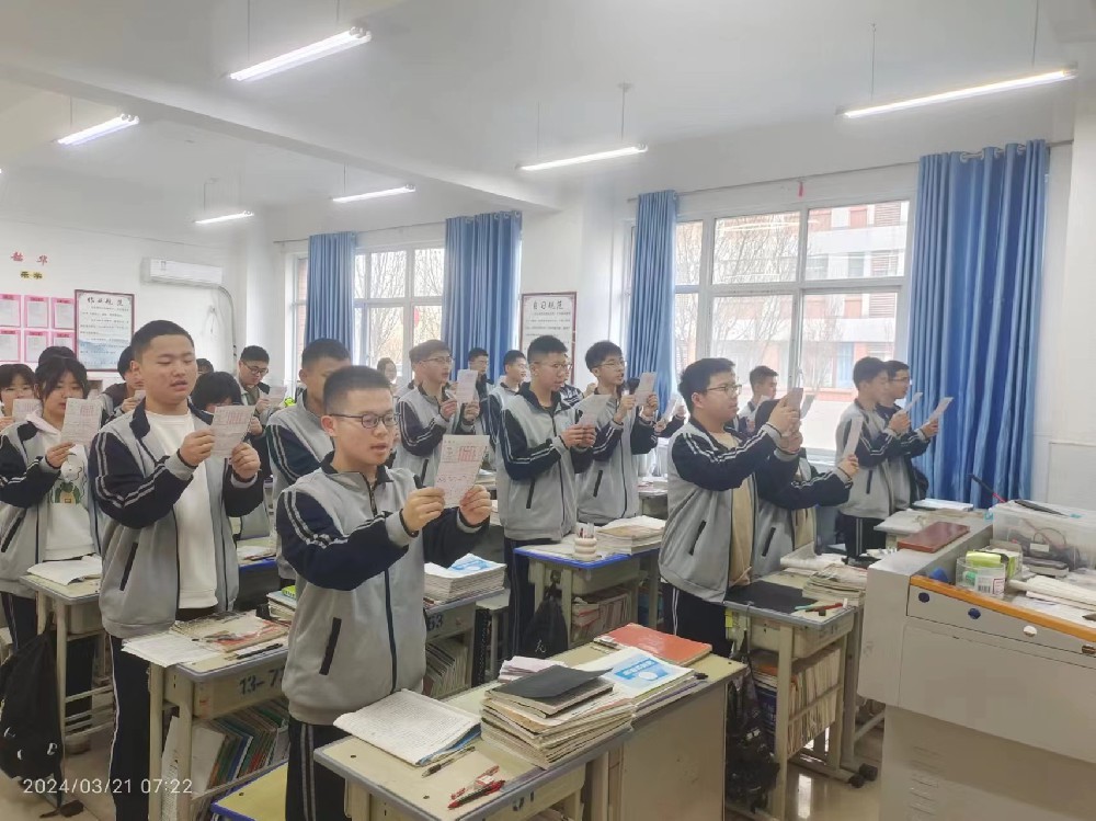 高一A部家长寄语（二）