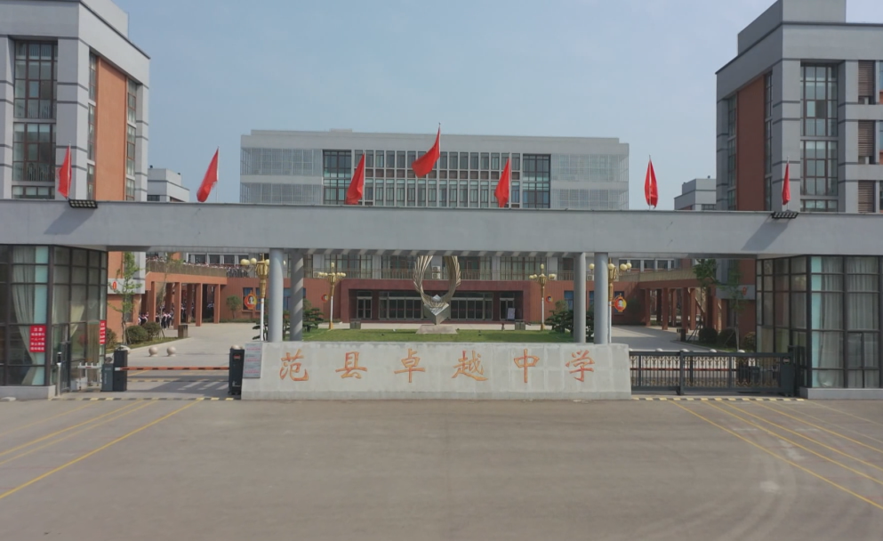 微信图片_20240328150000.png