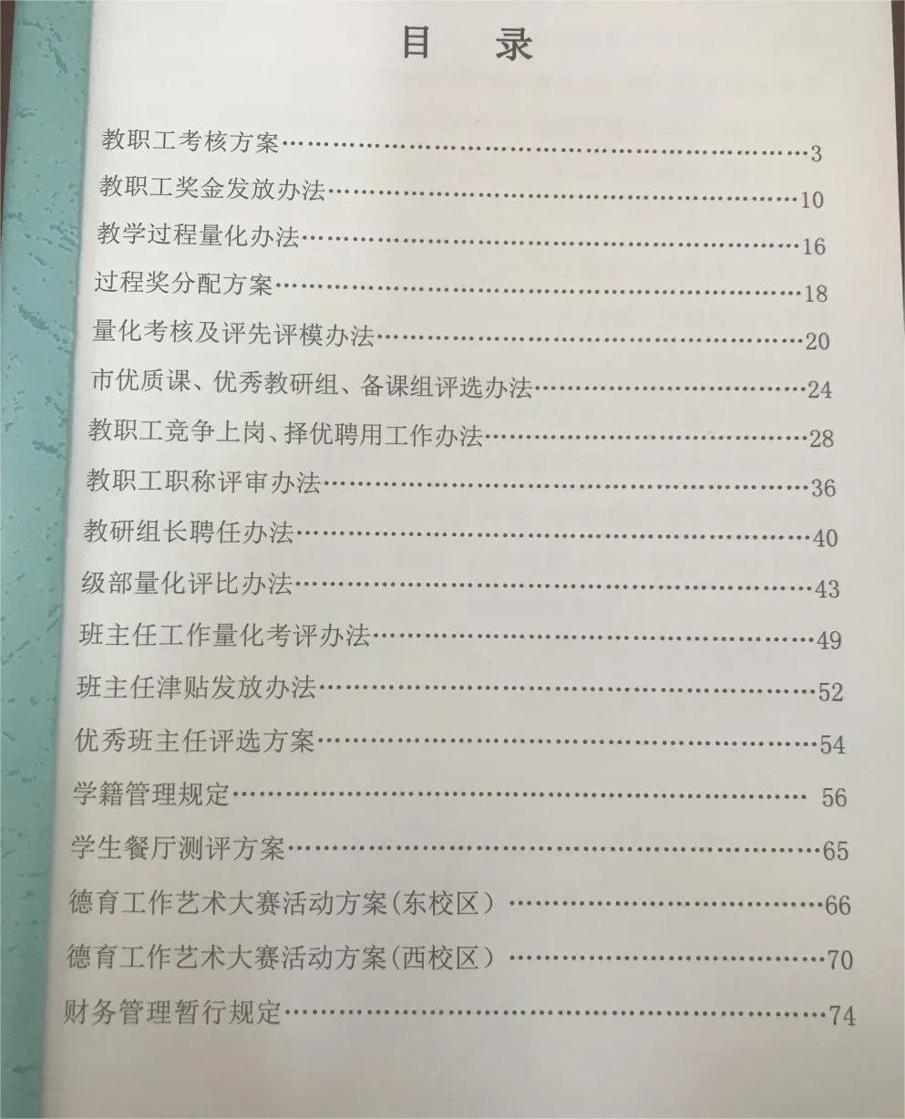 640 (3).png