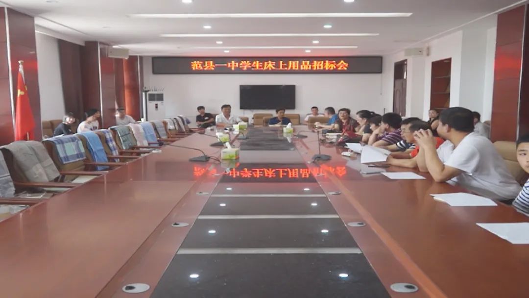 微信图片_20240403153128.jpg