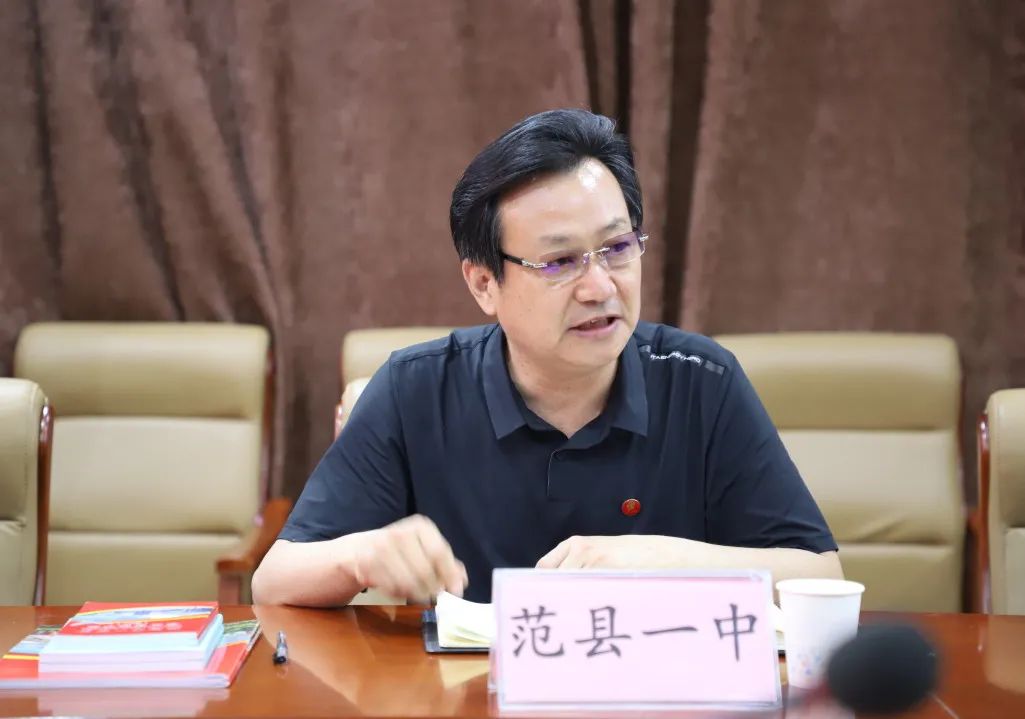 微信图片_20240403154338.jpg