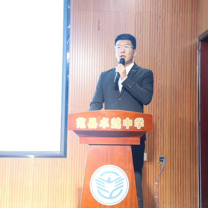 爱是教育的灵魂———高一12班班主任贺荣浩在德育大赛上的演讲