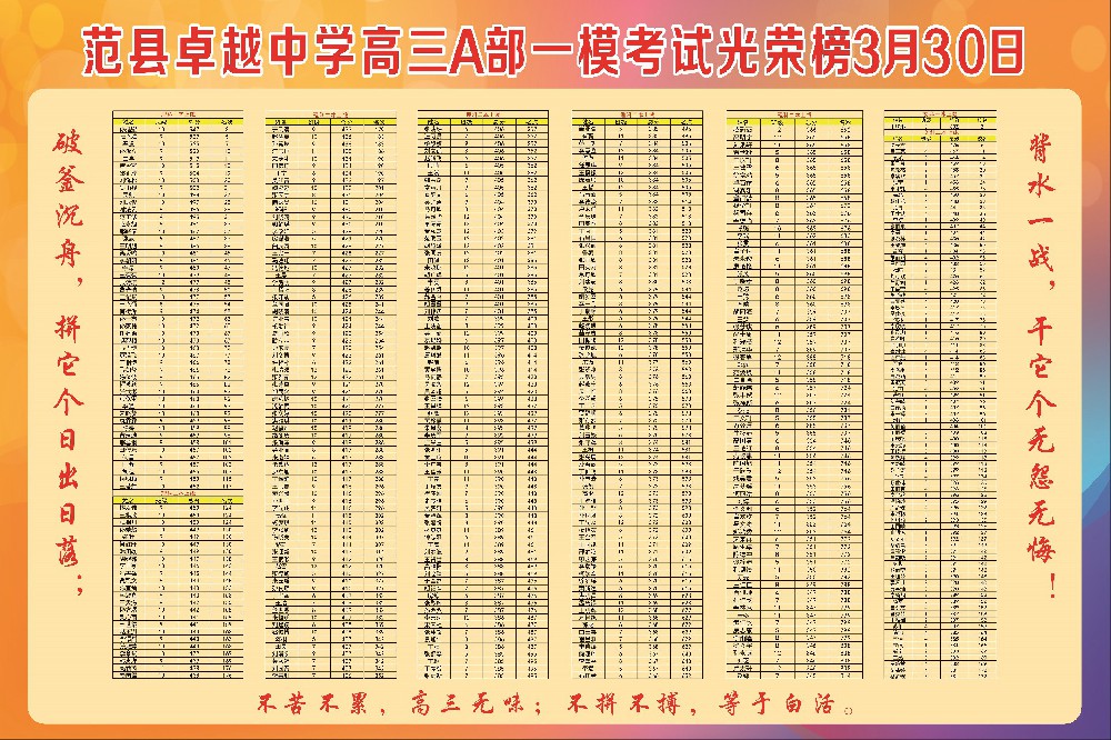 921d117e6d2e4a886086cd2d750e069.jpg