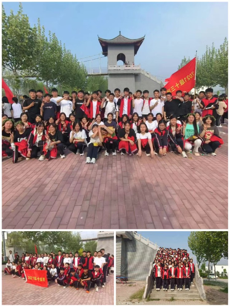 远足——展现高三B部的别样风采（1）