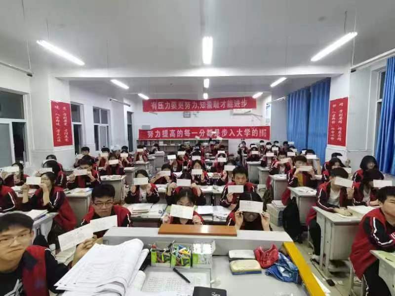 给未来大学的信：期待与你相遇
