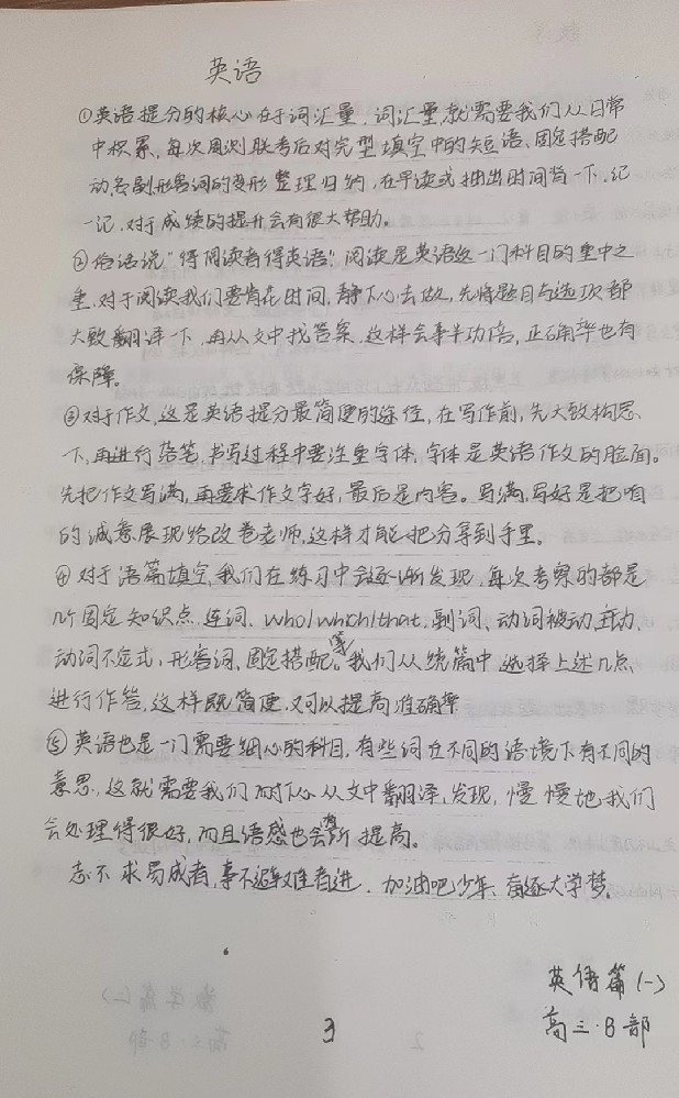 b8cec1575522a32742b9ca37f541ad4.jpg