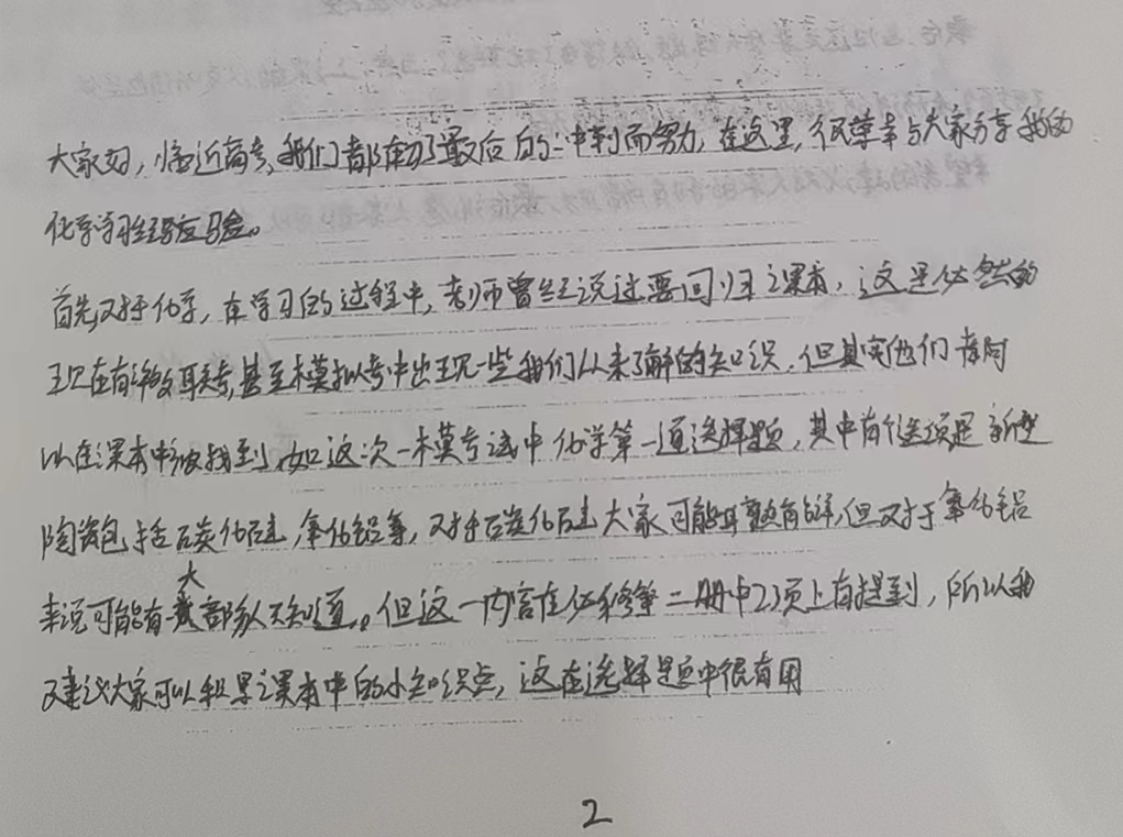 661d56733f4d43dda611b702c103e6d.jpg