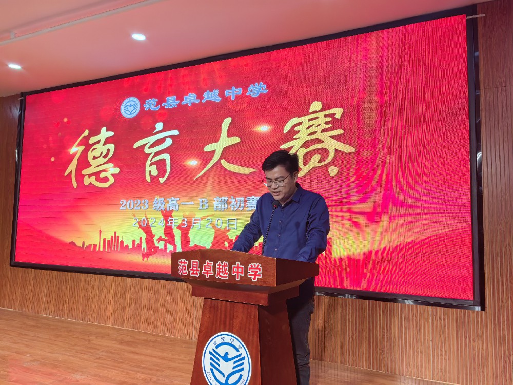 爱岗尽职，收获快乐