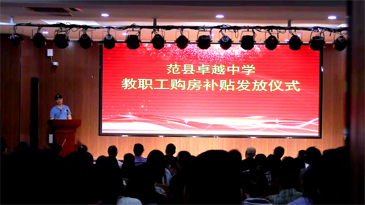 微信图片_20240516163915.png