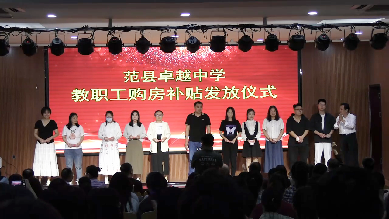 微信图片_20240516163934.png
