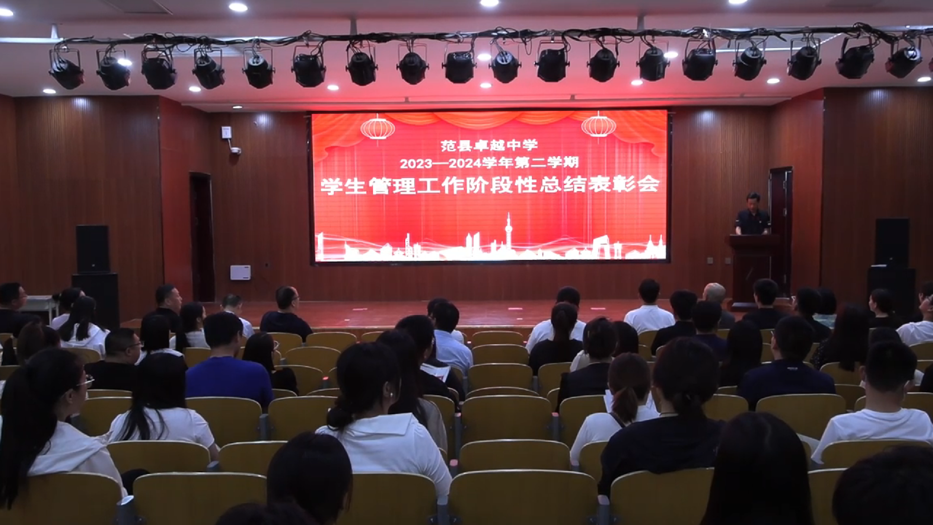微信图片_20240523145108.png