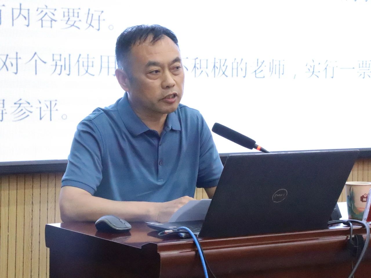 微信图片_20240524110240.jpg