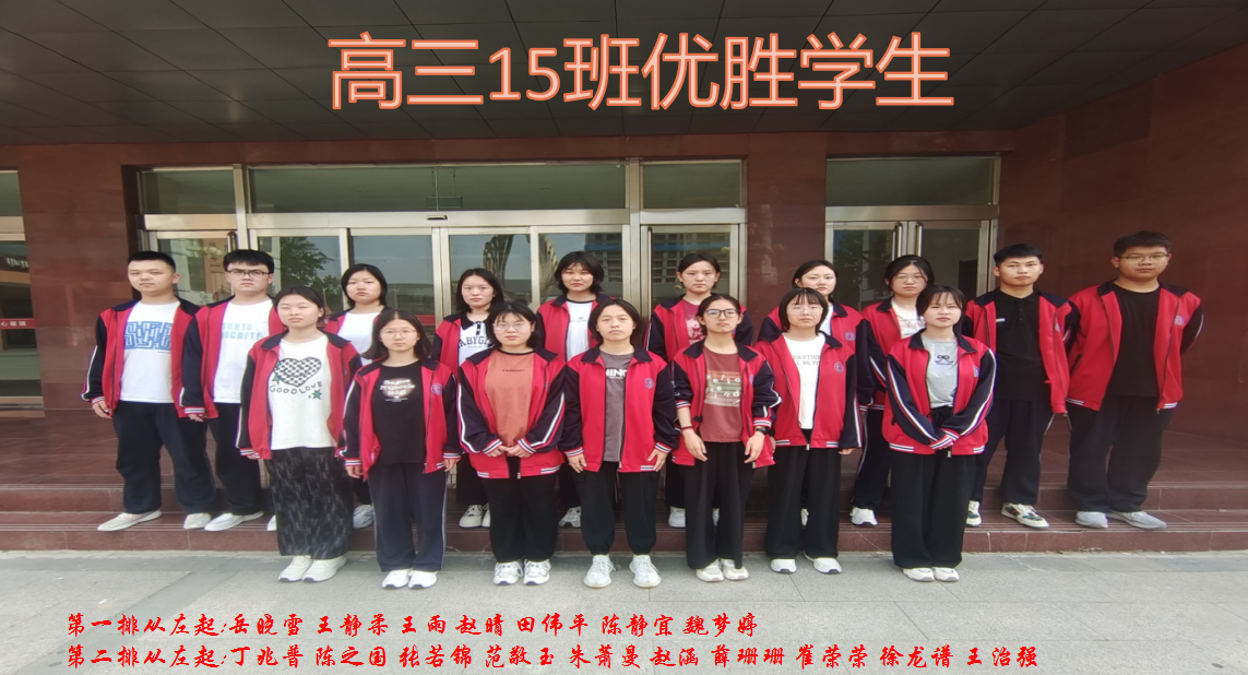 b1aa3fd27be7a59c6e0bc3c9b2dd394.png