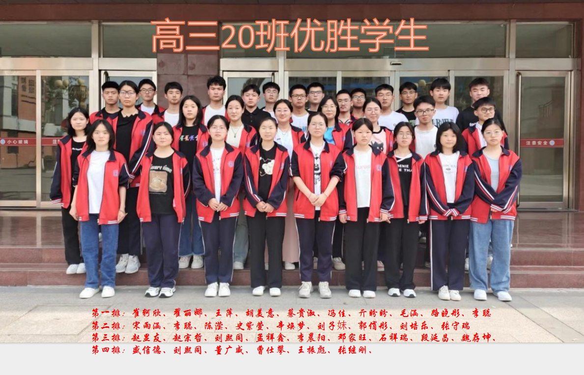 76d17e06004cf666cc68aa6b67e5a80.png