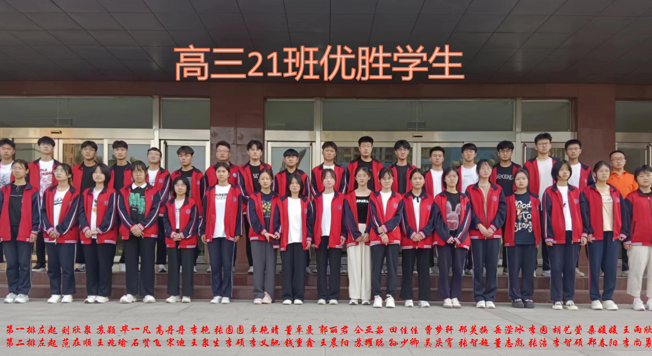 4e9403dcd96261b086167d025442ad6.png
