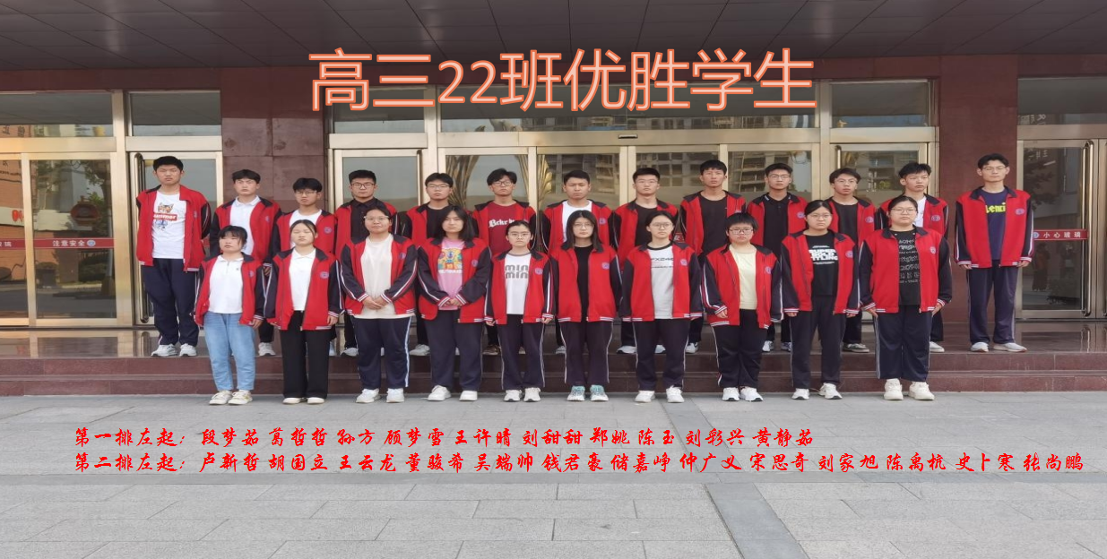 14f4377494f30b4d994d85e75e708d3.png