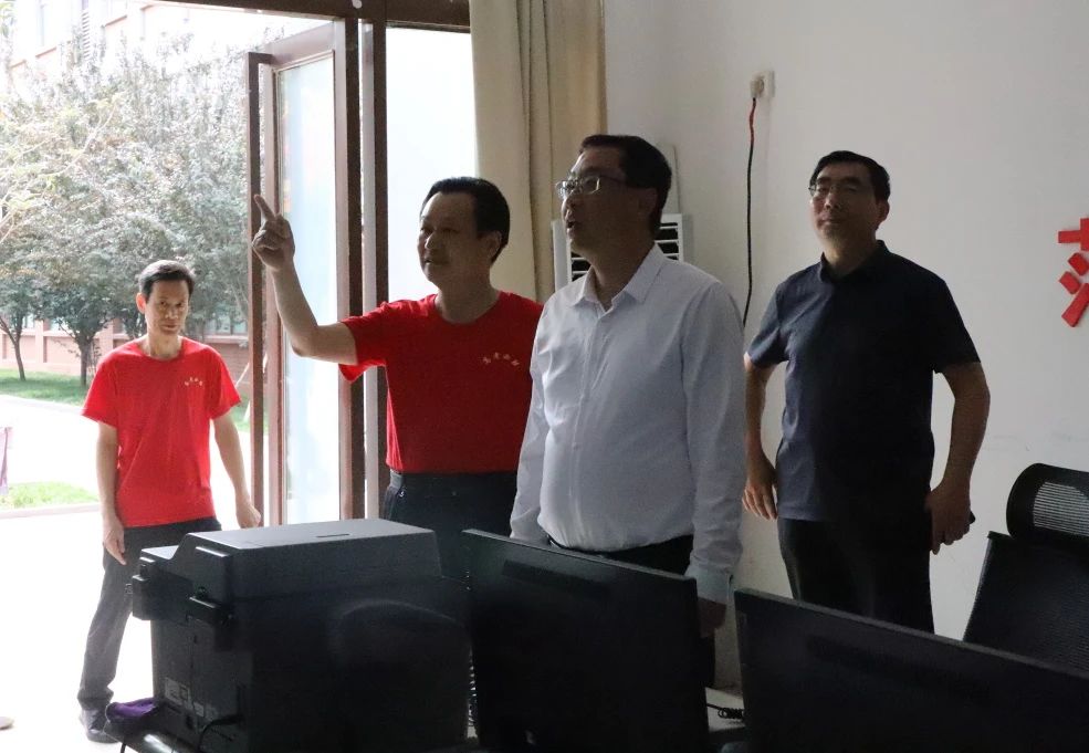 微信图片_20240605194051.jpg